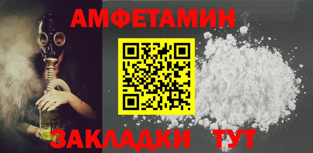 Гашиш Видное