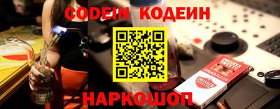 не бодяженный Донской