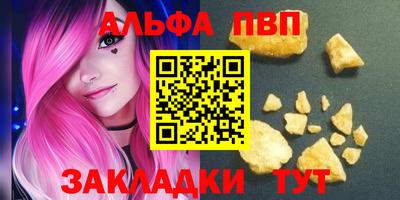 не бодяженный Донской
