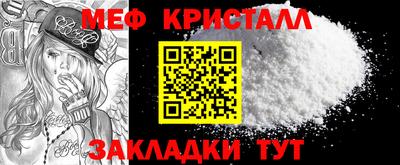 альфа пвп Донецк
