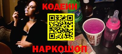 альфа пвп Донецк