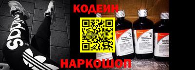 не бодяженный Донской