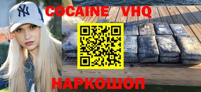 не бодяженный Донской