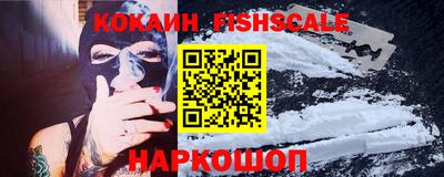 не бодяженный Донской