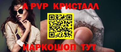 гашишное масло Дубна