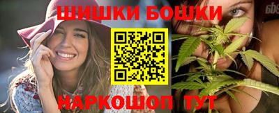 альфа пвп Донецк