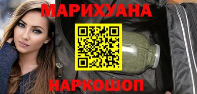 гашишное масло Дубна