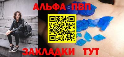 гашишное масло Дубна