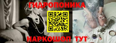 гашишное масло Дубна
