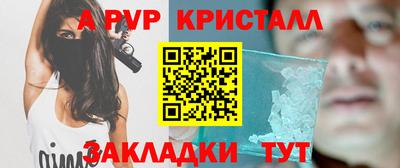 не бодяженный Донской