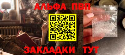 тгк Кохма