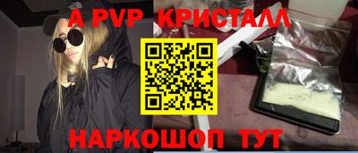 гашишное масло Дубна