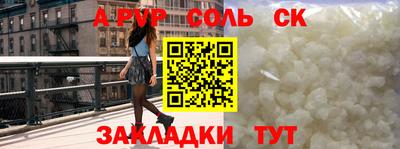 гашишное масло Дубна