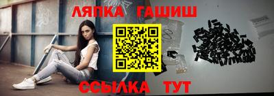тгк Кохма