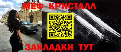гашишное масло Дубна
