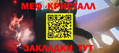 гашишное масло Дубна